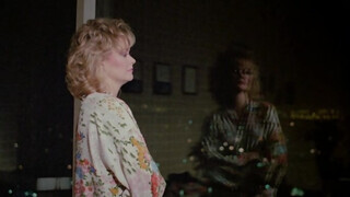 Corporate Assets 1985 - Vhs retro sexvideo