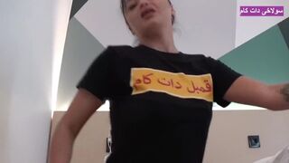 Csábító afganisztáni milf leszopja és veri a dákót amatőr videón